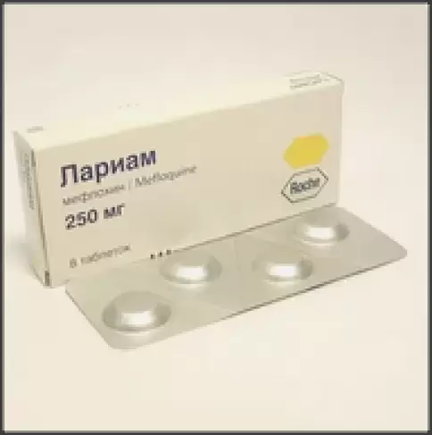 Ф. Хоффманн-ля Рош Лтд.