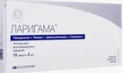 Ларигама Р-р д/инъекций 2мл №10 от Гротекс ООО