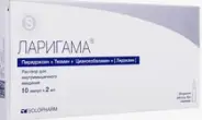 Аналог Комбилипен: Ларигама