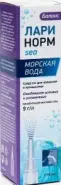 Ларинорм Море Баланс для орошения и промывания