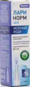 Ларинорм Море Форте очищение и увлажнение с Алоэ Вера Спрей 50мл от ЛекАлтай ООО