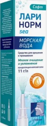 Ларинорм Море Софт для промывания Спрей 100мл произодства ЛекАлтай ООО