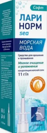 Ларинорм Море Софт с Д-Пантенолом для промывания Спрей 100мл произодства ЛекАлтай ООО