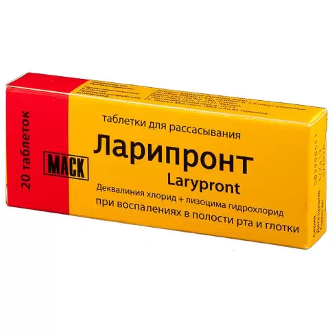 Не определен