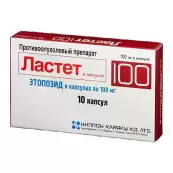 Ластет Капсулы 100мг №10 от Нипон Фарма