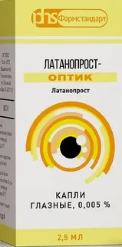 Латанопрост-Оптик