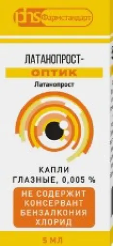 Латанопрост-Оптик Капли глазные 0.005% 5мл произодства Фармстандарт ОАО