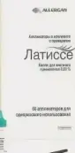 Латиссе Флакон-капельница 0.03% 3мл от Не определен