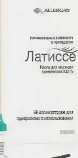 Латиссе Флакон-капельница 0.03% 3мл произодства Не определен