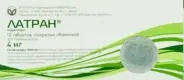 Латран Таблетки 4мг №10 от Аптека Сияние Лаб