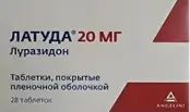 Латуда Таблетки п/о 20мг №28 от Анжелини Франческо