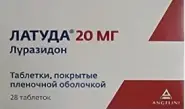 Латуда Таблетки п/о 20мг №28 от ЗДОРОВ ру Домодедовская