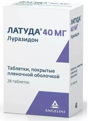 Не определен
