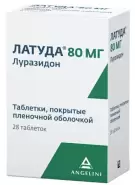 Латуда