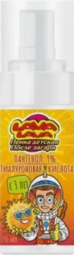 Lava Lava Пенка после загара с пантенолом 9% детская с 3-х лет Лава Лава Флакон с дозатором 150мл произодства Красса-Косметикс