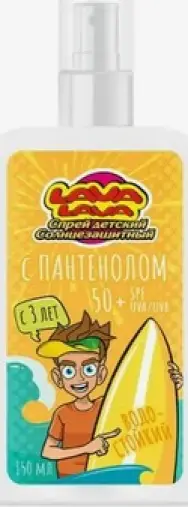 Lava Lava Спрей солнцезащитный водостойкий с пантенолом 3+ Лава Лава Флакон (SPF 30+) 150мл произодства Красса-Косметикс