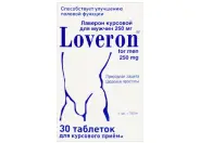 Лаверон д/мужчин