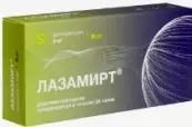 Лазамирт Таблетки п/о 5мг №20 от Гротекс ООО