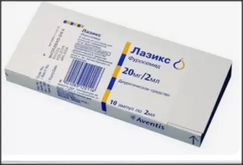 Лазикс