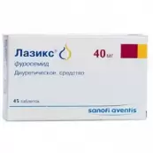 Лазикс Таблетки 40мг №45 от Авентис