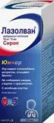 Лазолван Р-р д/приёма внутрь 15мг/5мл 100мл от Не определен