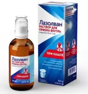 Лазолван Р-р д/приёма внутрь 30мг/5мл 100мл от Динамика Булатниковская 1к1А