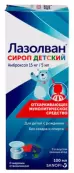 Лазолван Сироп 15мг/5мл 100мл от Дельфарм