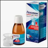 Лазолван Сироп 7.5мг/мл 100мл от ЛКМ-Фарма