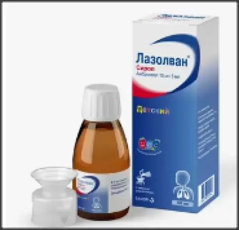 Лазолван Сироп 7.5мг/мл 100мл произодства Санофи