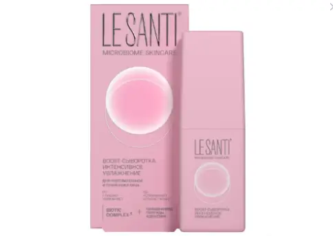 Le Santi Ле Санти Boost-сыворотка интенсивное увлажнение для сухой кожи лица Флакон с дозатором 40мл произодства Вертекс ЗАО