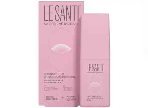 Le Santi Ле Санти Лифтинг-крем для лица антивозрастной для чувствительной и сухой кожи Флакон с дозатором 40мл произодства Вертекс ЗАО