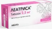 Леатриса Таблетки 2.5мг №28 от Аристо Фарма ООО