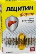 Лецитин Форте Капсулы 1.58г №30 от Не определен