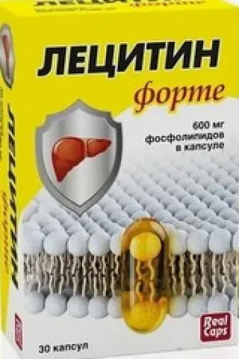 Лецитин Форте Капсулы 1.58г №30