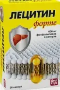 Лецитин Форте Капсулы 1.58г №30 в Фрязино от Интернет - аптека  POLZAru Фрязино