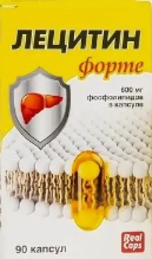 Лецитин Форте Капсулы 1.58г №90 произодства РеалКапс ЗАО
