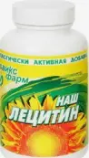 Лецитин Наш Капсулы №150 от Ювикс Фарм ООО