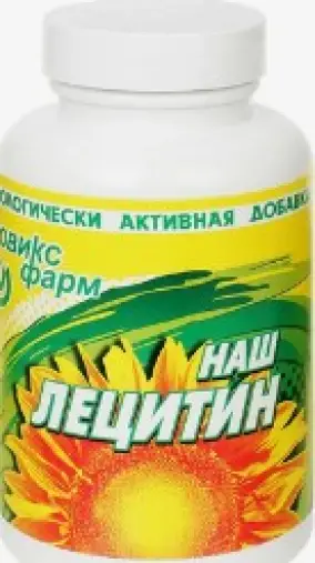 Лецитин Наш Капсулы №150 произодства Ювикс Фарм ООО