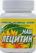 Лецитин Наш Капсулы №30 от Ювикс Фарм ООО