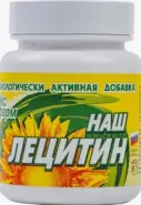 Лецитин Наш