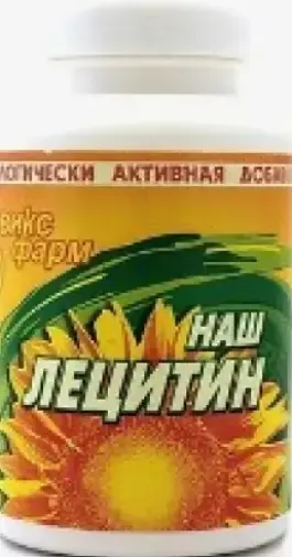 Лецитин Наш Порошок 120г