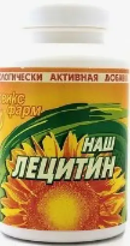 Лецитин Наш Порошок 120г произодства Ювикс Фарм ООО