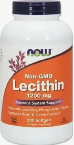 Лецитин Тройная сила Капсулы 1.2г №200 в Сочи