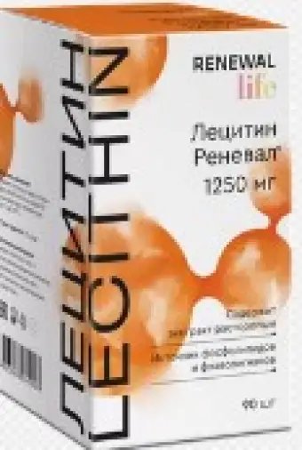 Лецитин Капсулы 1250мг №90 в Дмитрове