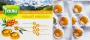 Леденцы для горла Теппи с ромашкой и облепихой