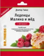 Леденцы Доктора Тайсса Малина и мед с витамином С Упаковка 52г от Аптечный Дом