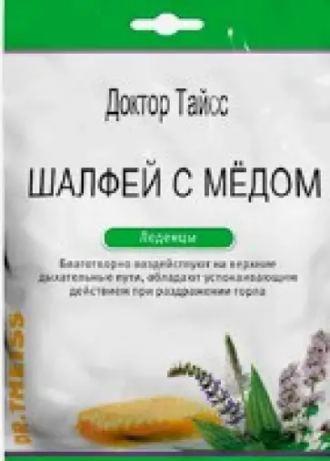 Леденцы Доктора Тайсса Шалфей с медом Упаковка 75г произодства Натурварен Др.Петер Тайс