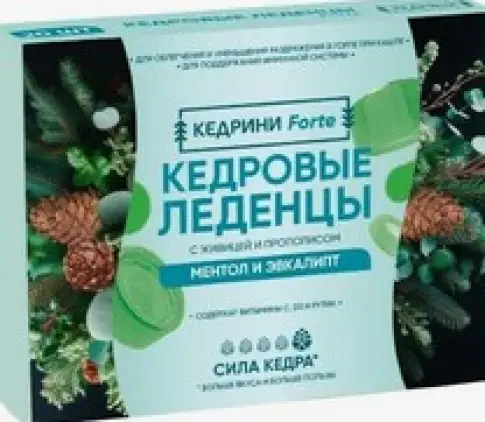 Леденцы кедровые с живицей и прополисом Леденцы (ментол и эвкалипт) 3.2г №20 в СПБ (Санкт-Петербурге)