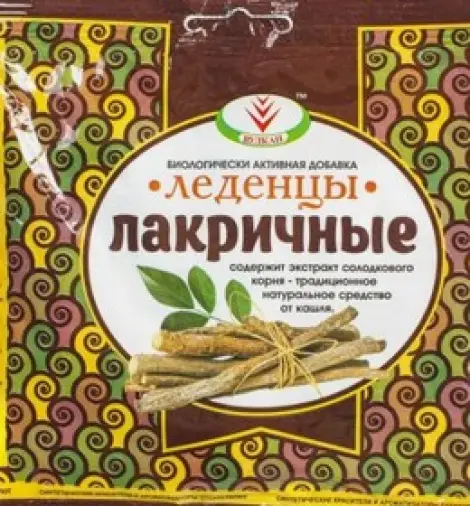 Леденцы лакричные