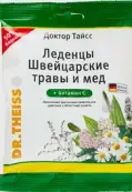 Леденцы Швейцарские травы с мёдом+С Упаковка 50г от Натурварен Др.Петер Тайс